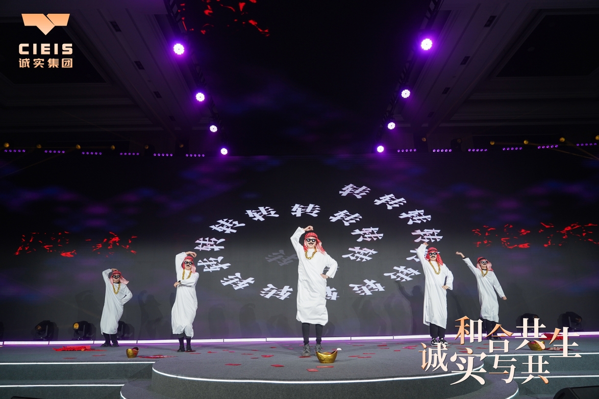 微信截圖_20250211162222.png