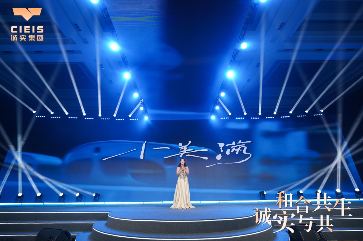 微信截圖_20250211162306.png