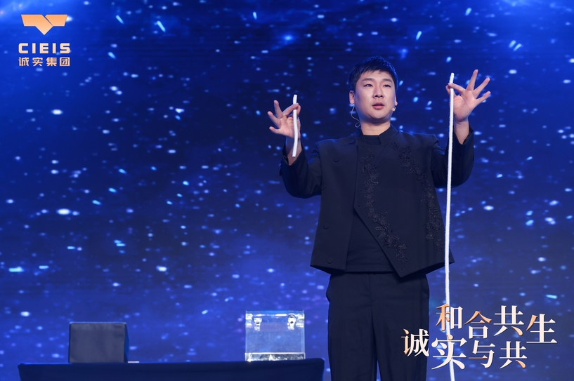 微信截圖_20250211163130.png