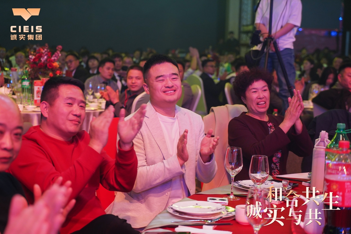 微信截圖_20250211162442.png