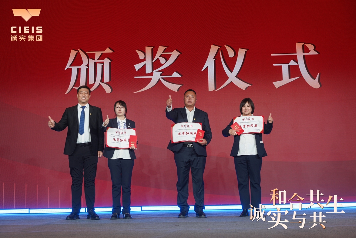 微信截圖_20250211164239.png