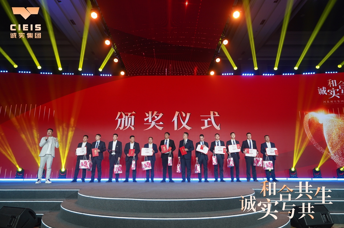 微信截圖_20250211164214.png