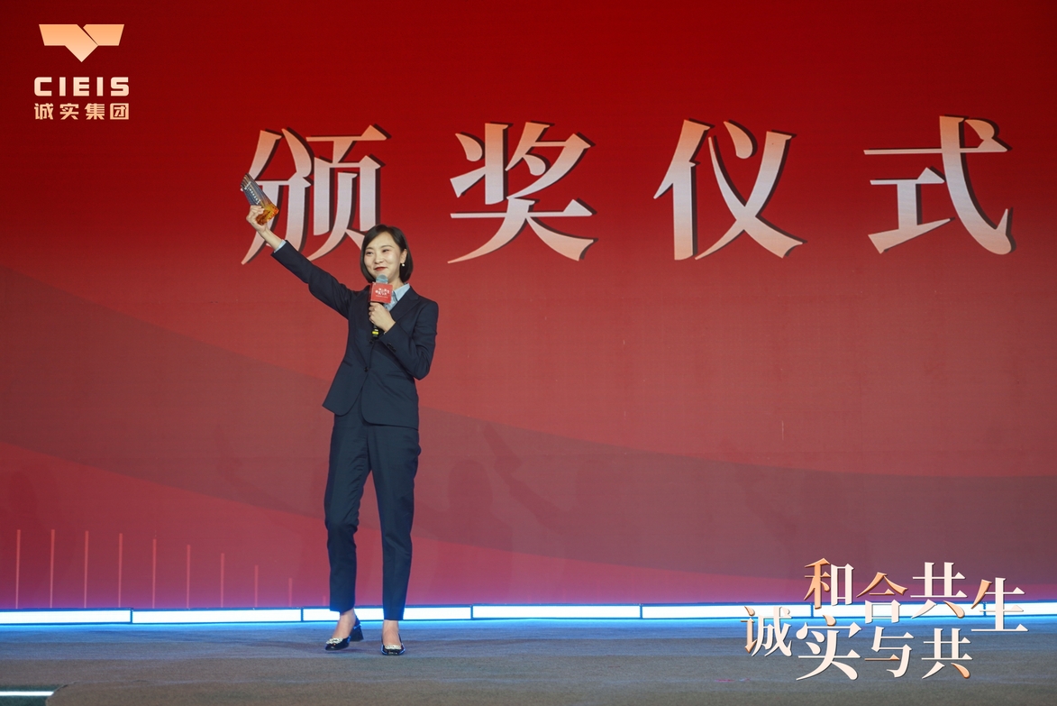 微信截圖_20250211163526.png