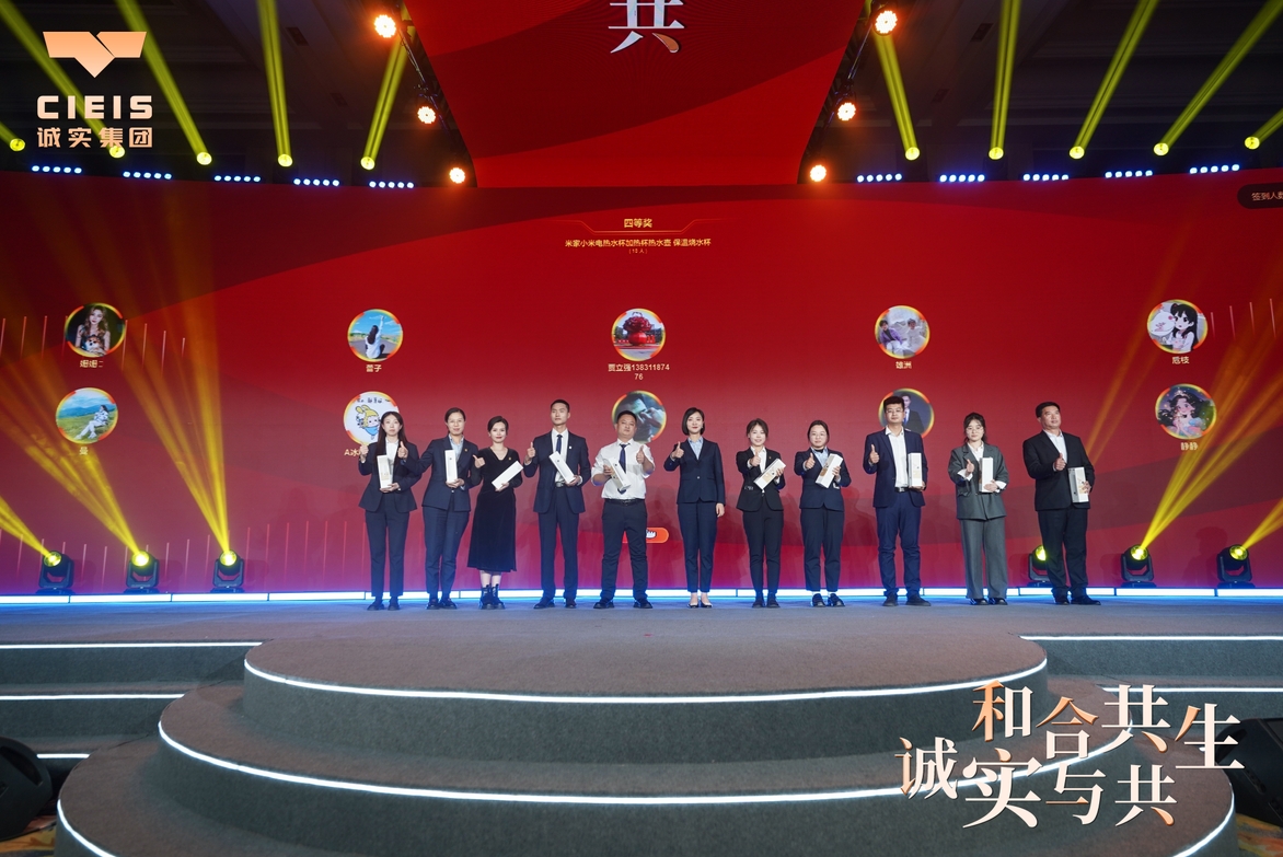微信截圖_20250211164303.png