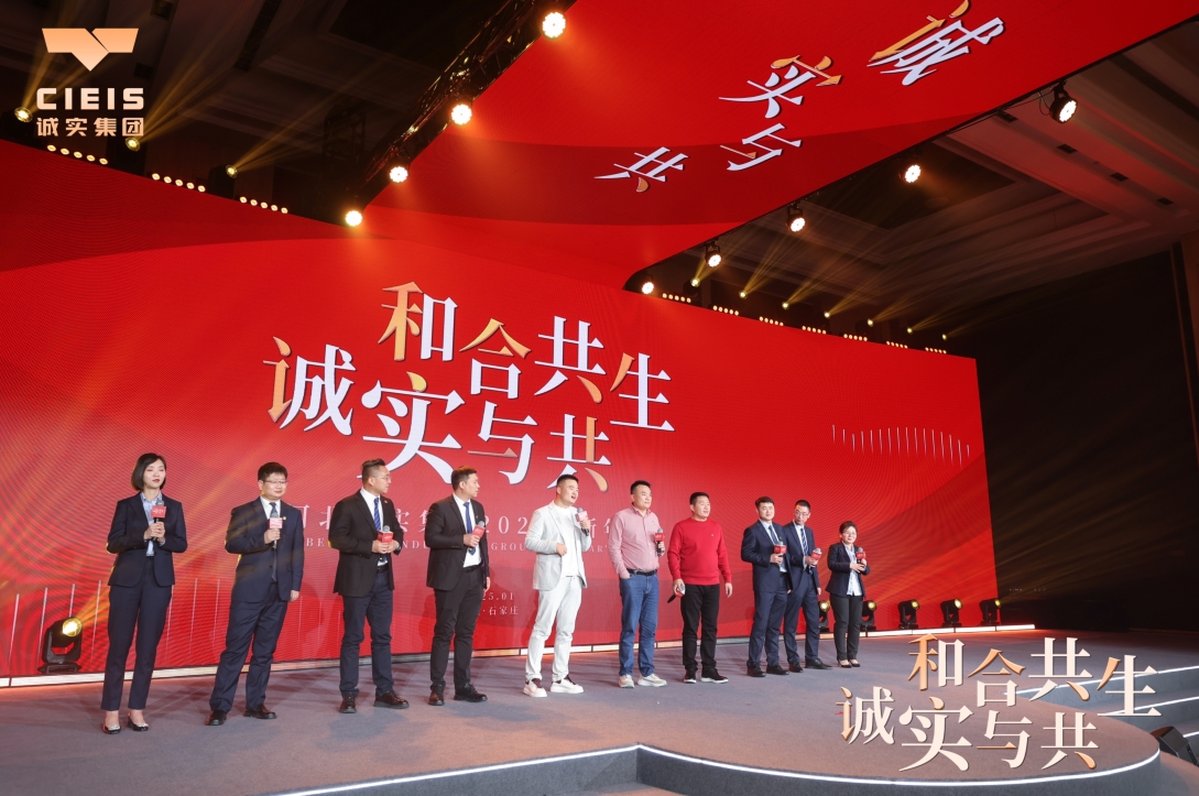 微信截圖_20250211171144.png