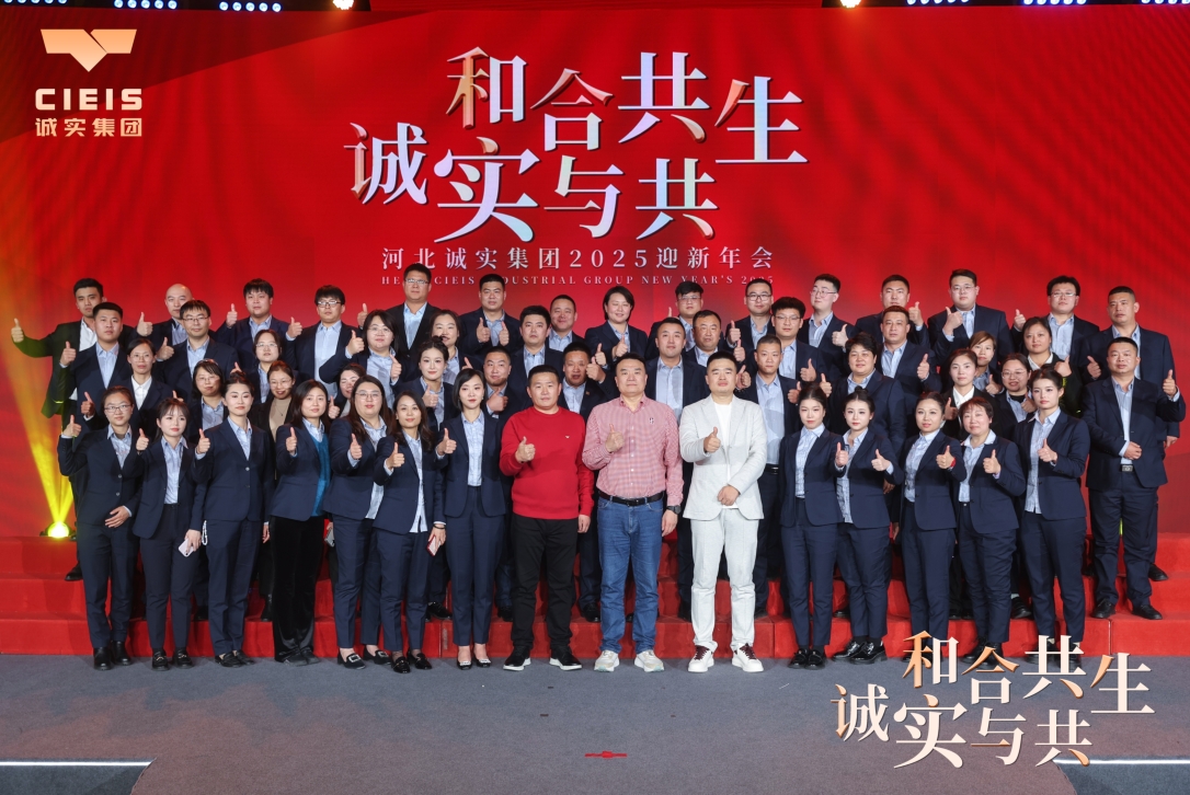 微信截圖_20250211171040.png