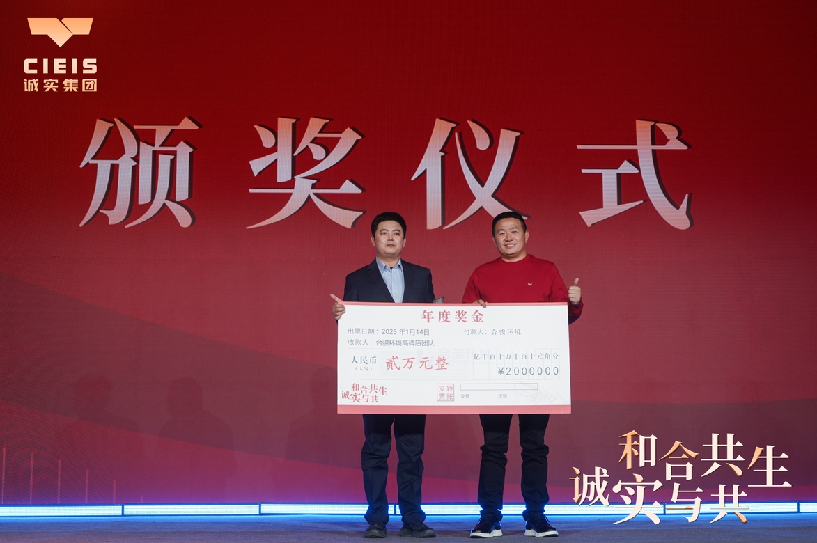 微信截圖_20250211172012.png