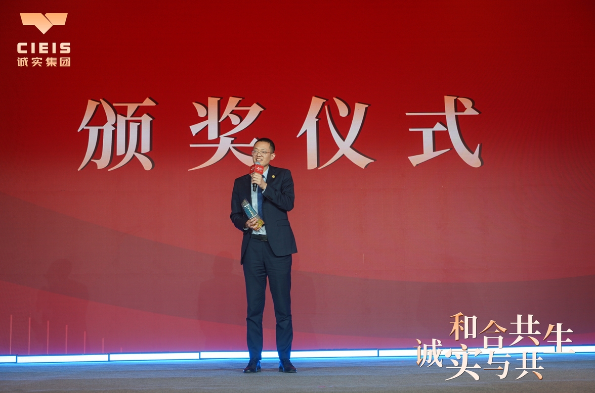 微信截圖_20250211163610.png