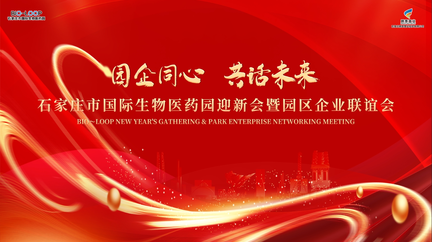 微信截圖_20250213090926.png