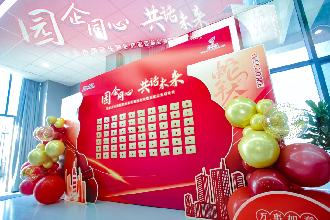 微信截圖_20250213091011.png