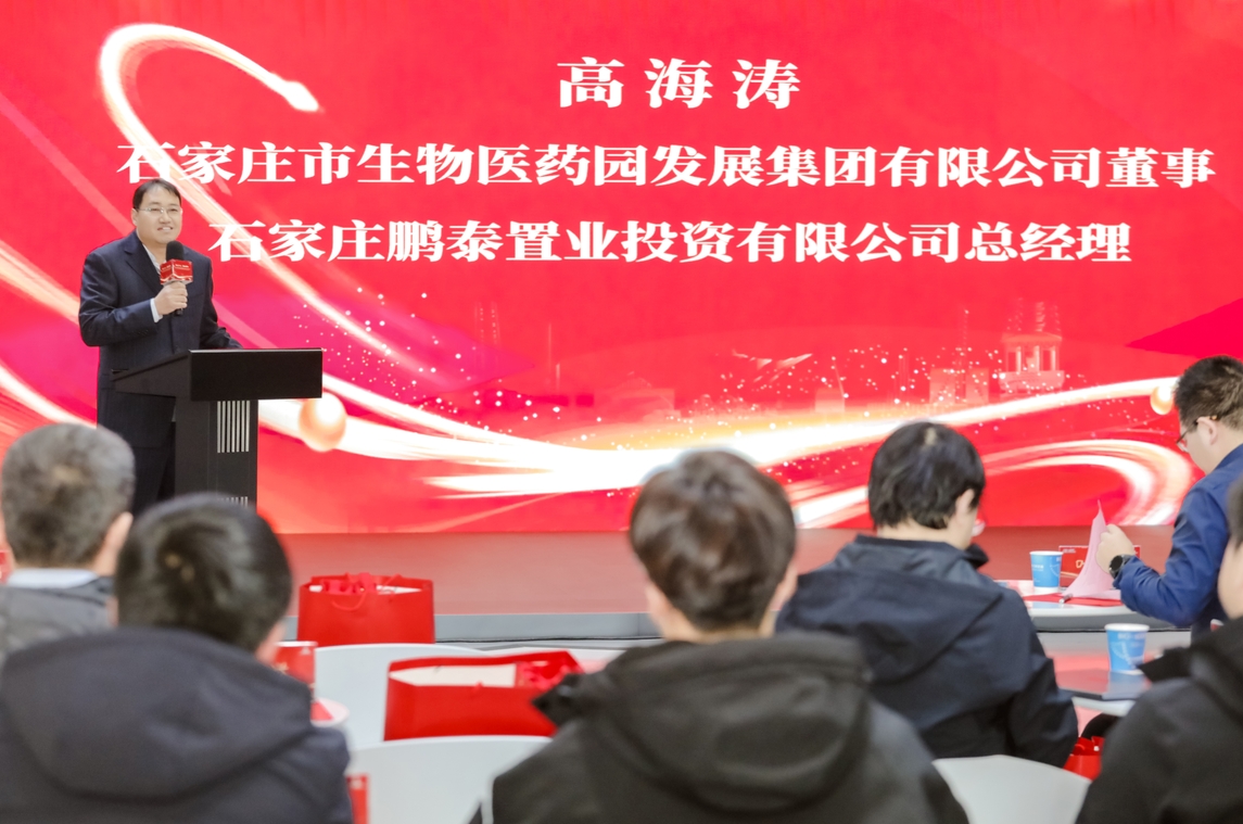 微信截圖_20250213091158.png