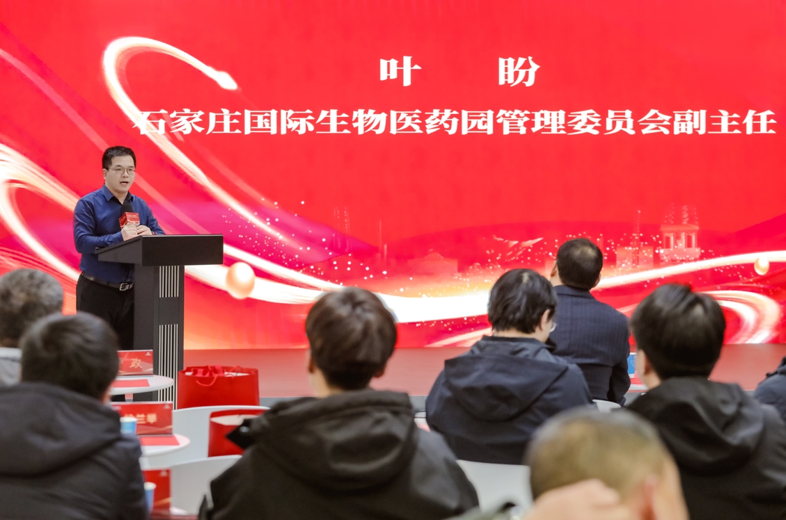 微信截圖_20250213091245.png