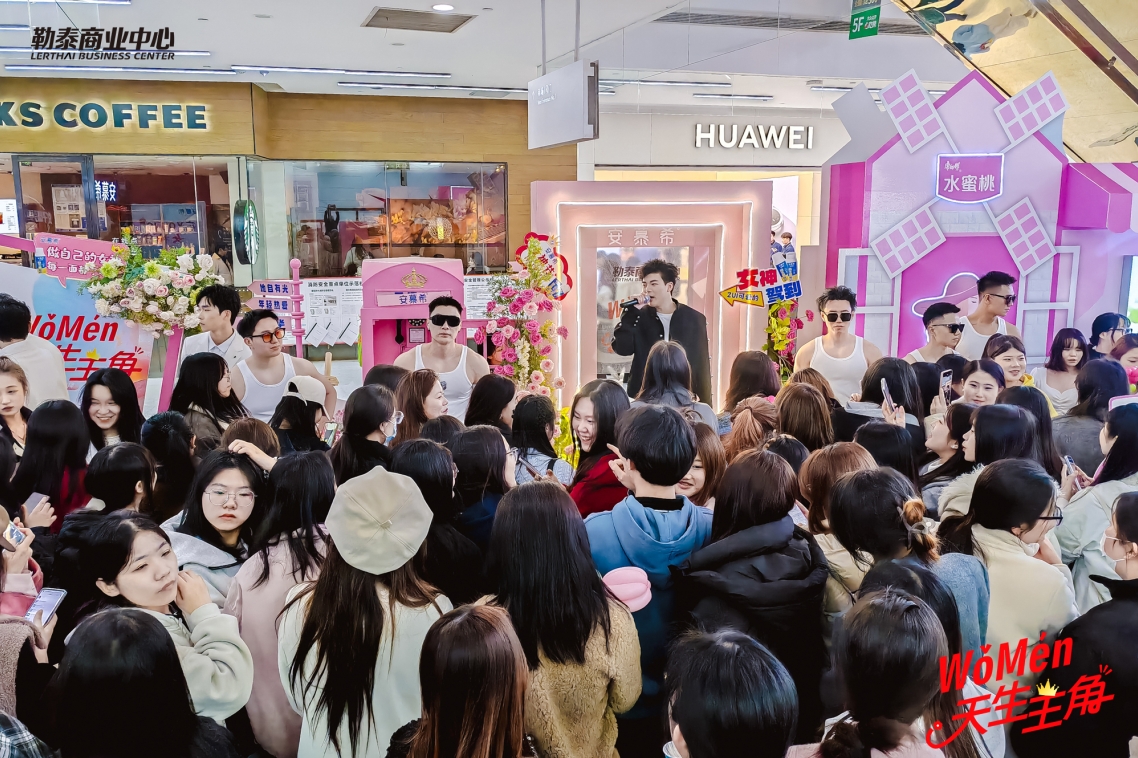 微信截圖_20250312100032.png