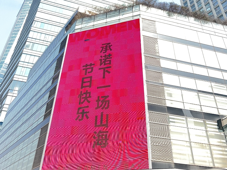 微信截圖_20250312102625.png